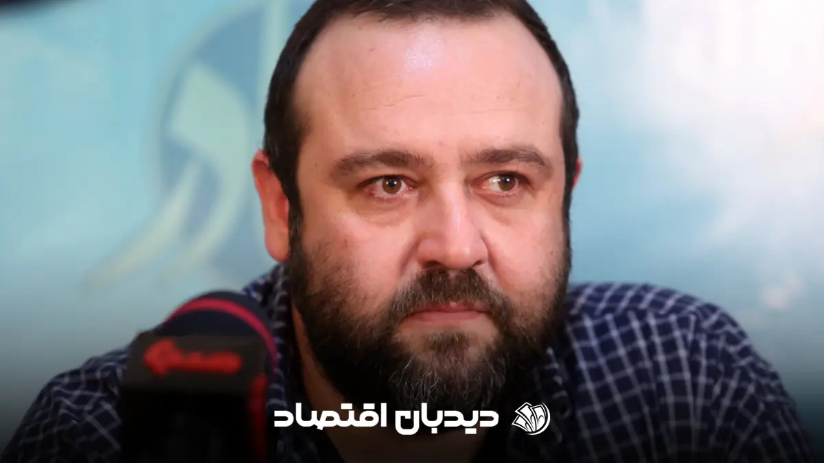بهرنگ توفیقی