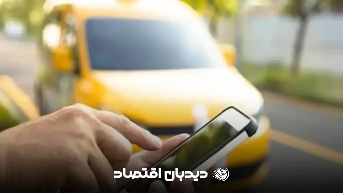 تاکسی های اینترنتی