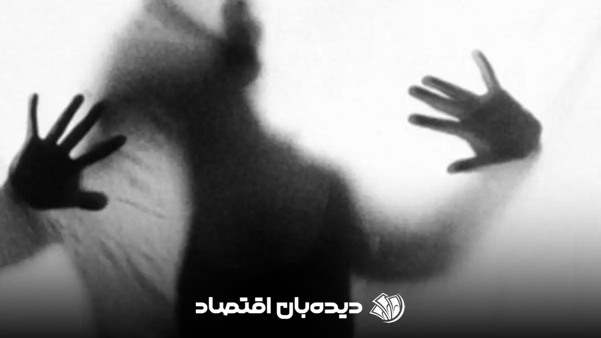 تجاوز