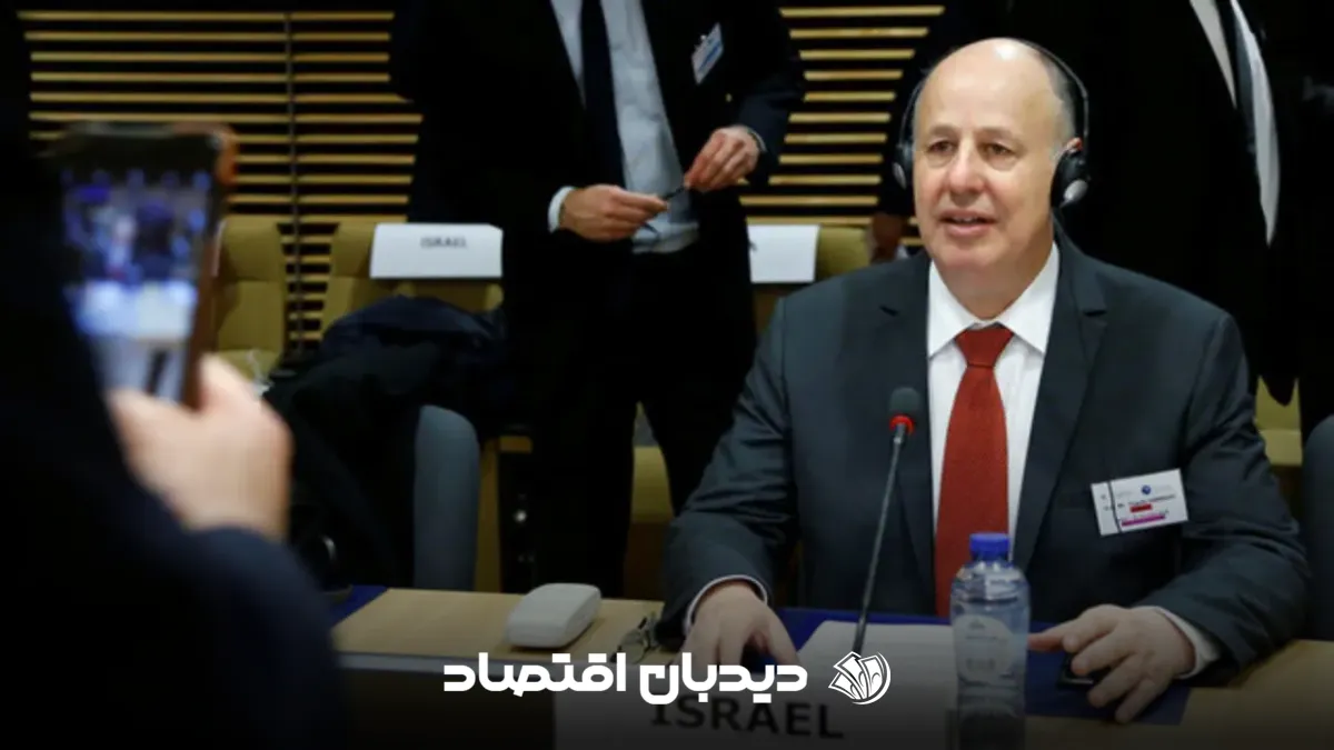 تساحی هنگبی