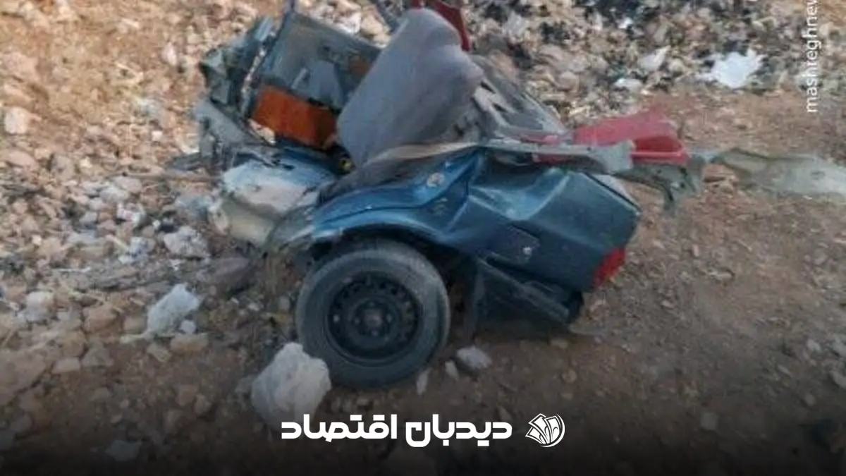 تصادف پراید