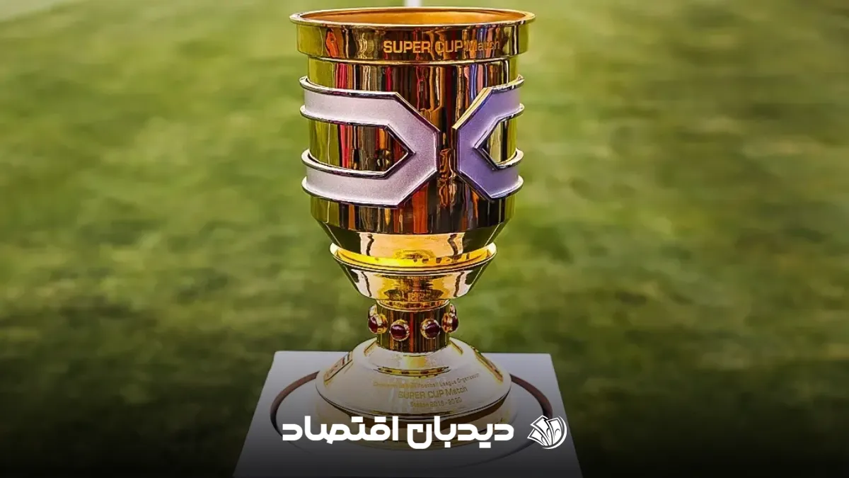 جنگ بزرگ استقلال و تراکتور برای دومین قهرمانی و تاریخ_سازی در سوپرجام ۱۴۰۴