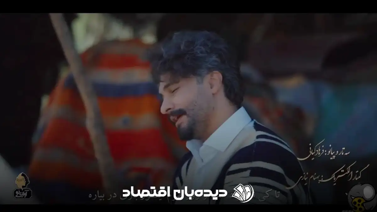 راغب کوگتار