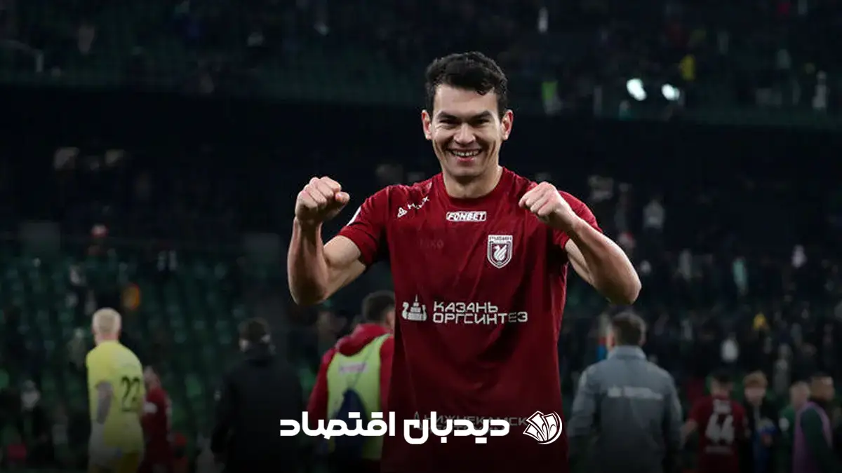 رستم آشوماتوف