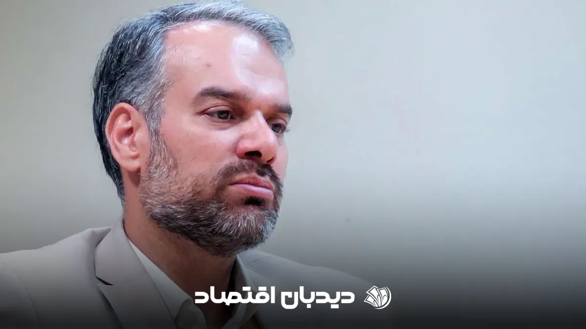 رشیدی کوچی