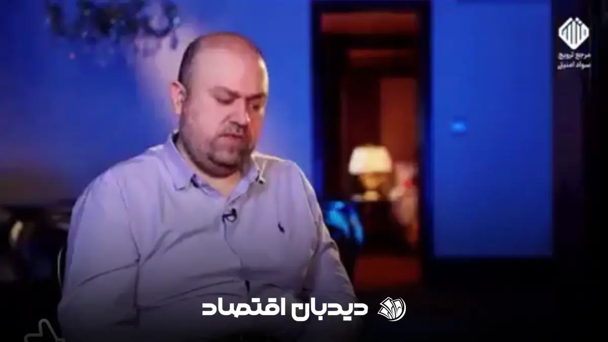 روزبه وادی