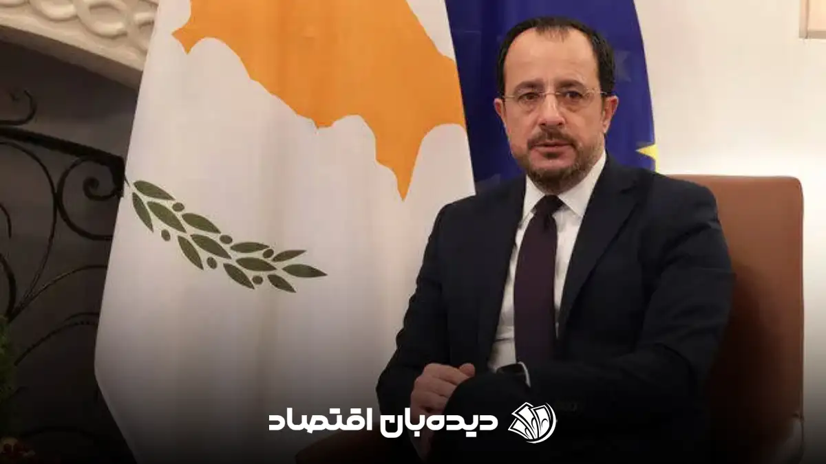 رییس جمهور قبرس