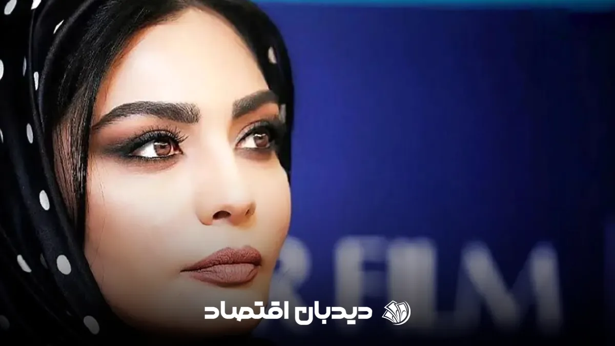 سحر اسدالهی