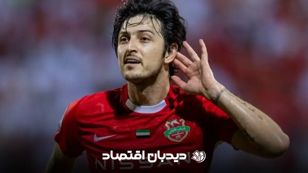 سردار آزمون توپ طلا