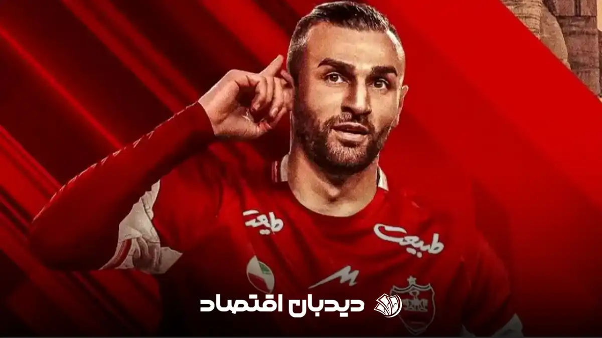 سردار دورسون (1)