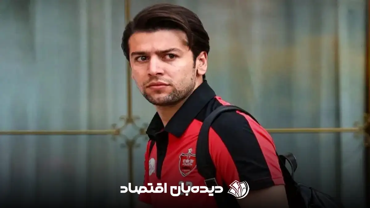 سعید مهری