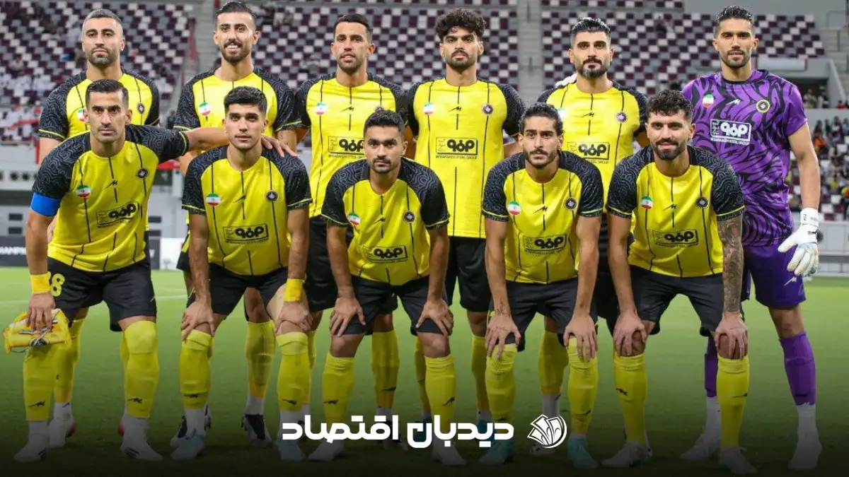 سپاهان مقابل ملوان