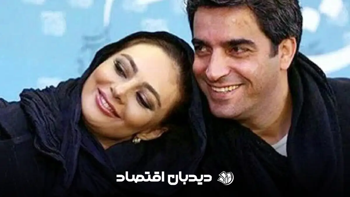 شهاب حسینی و یکتا ناصر