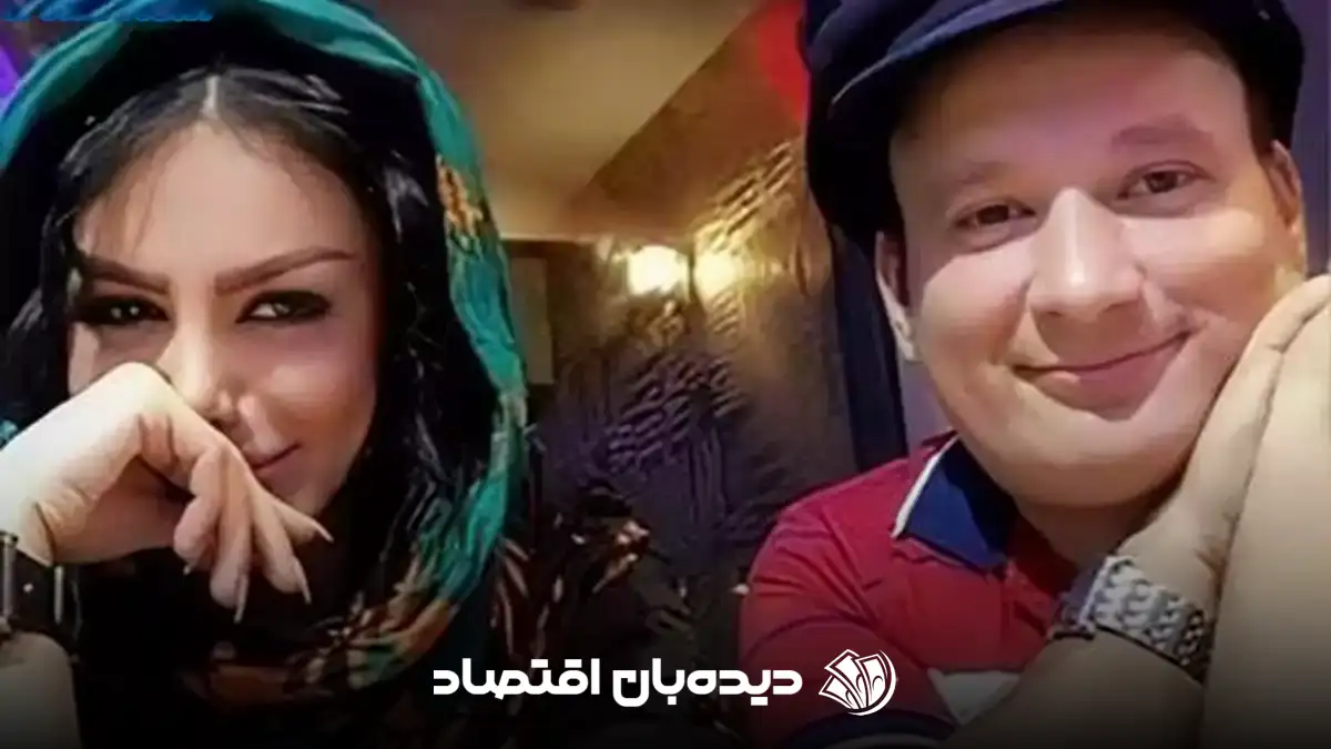 شهرام لاسمی