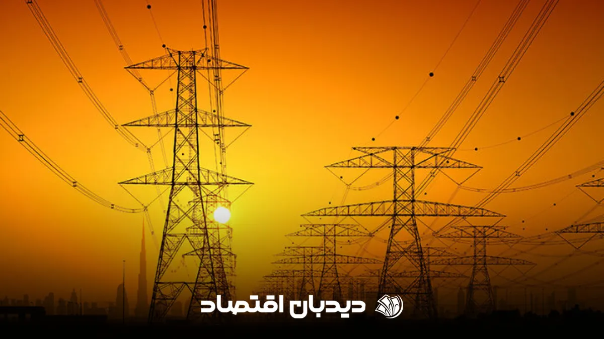 صادرات برق