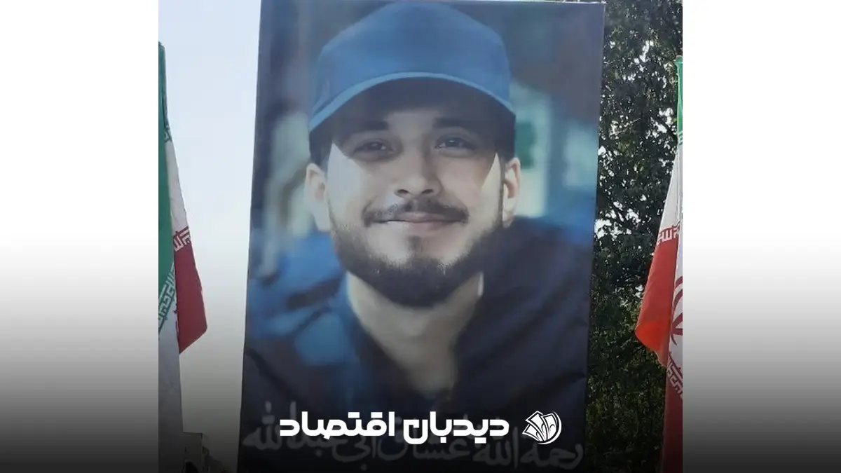 میلاد نماینده