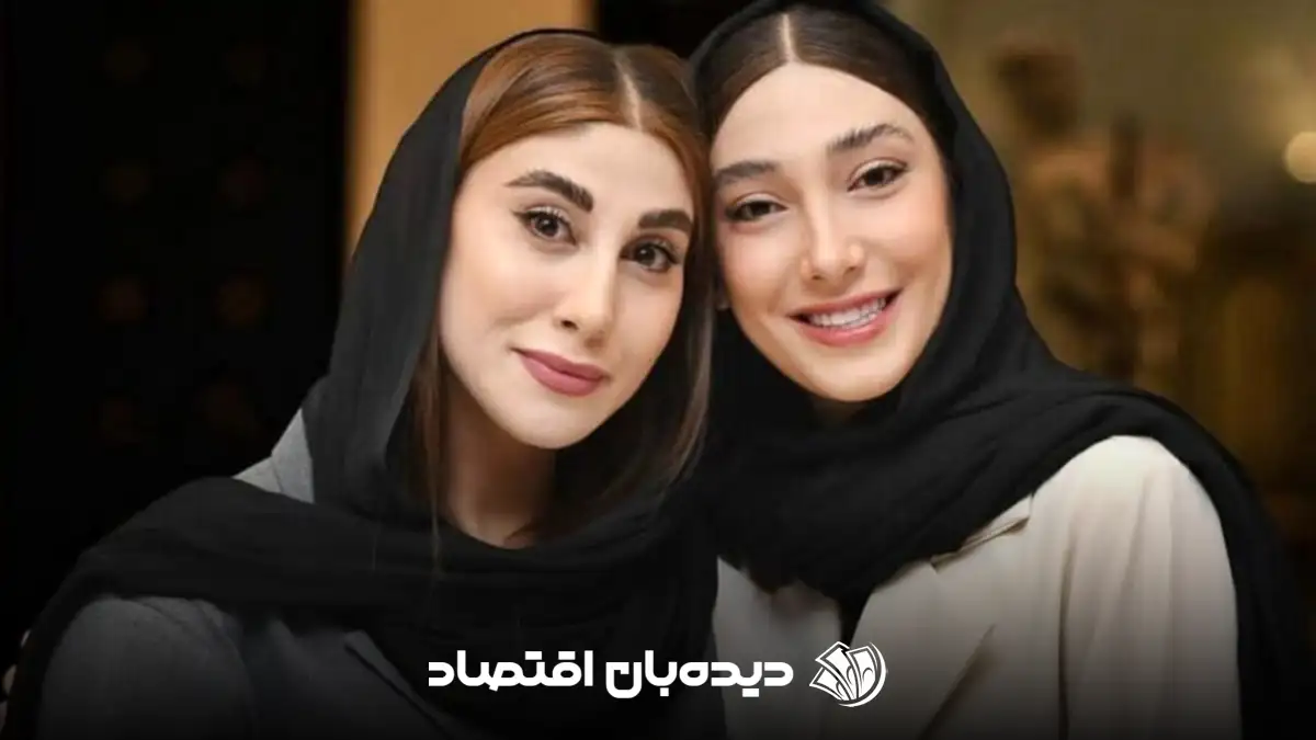 ناهید کیانی