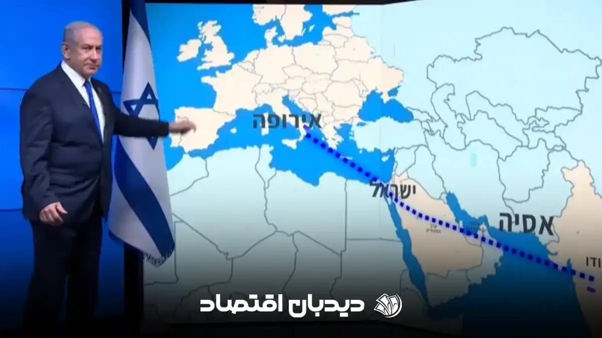 نتانیاهو (1)