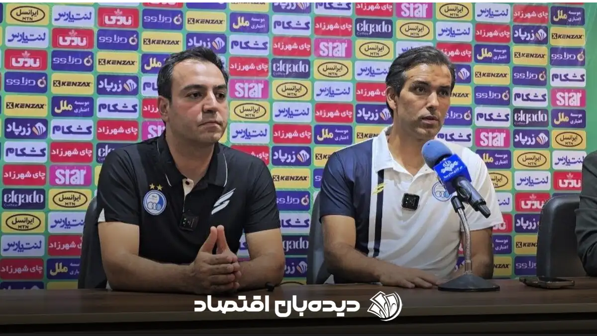 نونومورایس