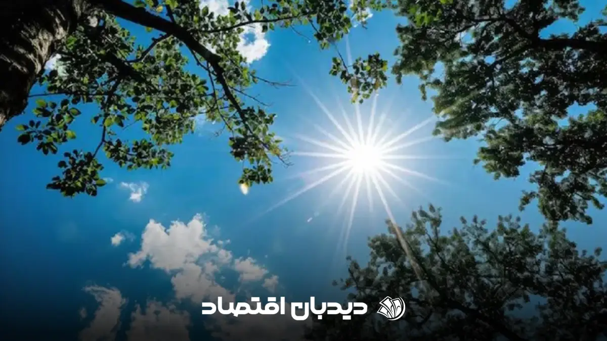 هواشناسی تبریز وضعیت هوای فردا