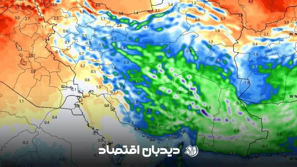 هواشناسی وضعیت هوای فردا
