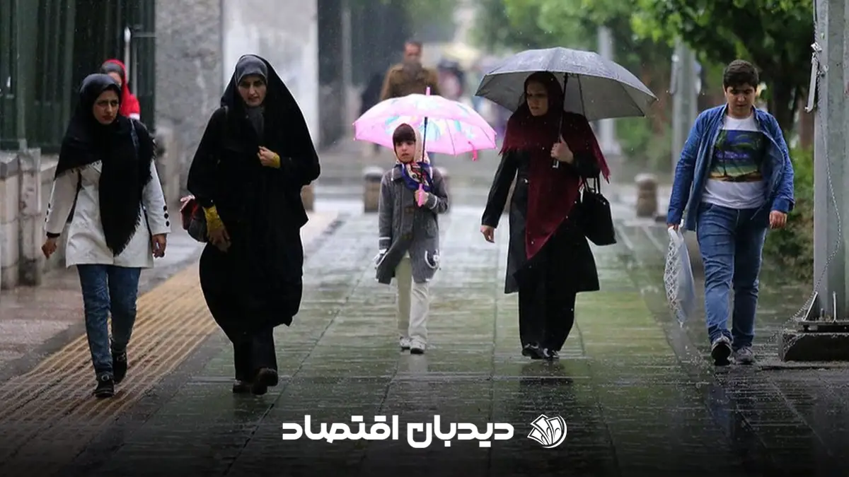 هواشناسی وضعیت هوای فردا