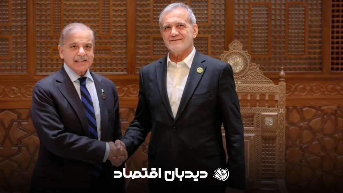 پزشکیان پاکستان