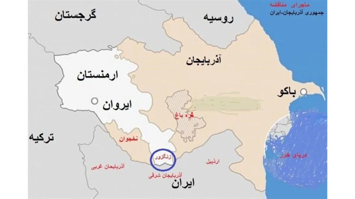 کریدور زکزور کجاست (1)