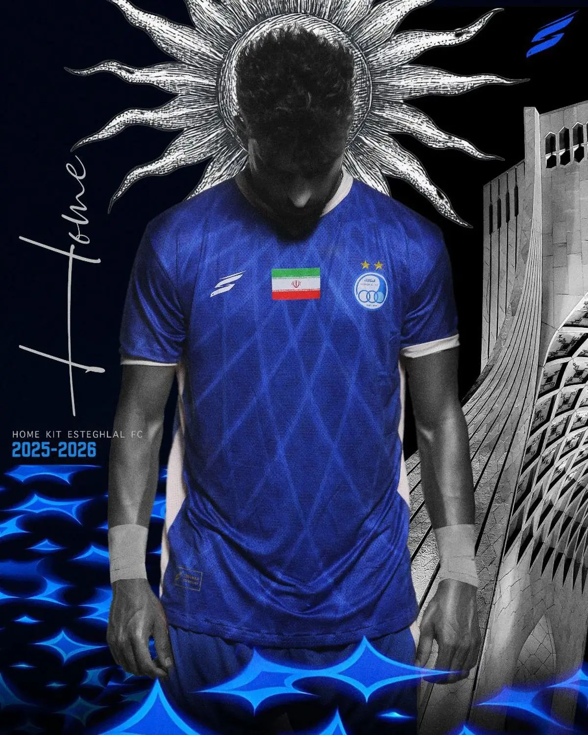پیراهن جدید استقلال