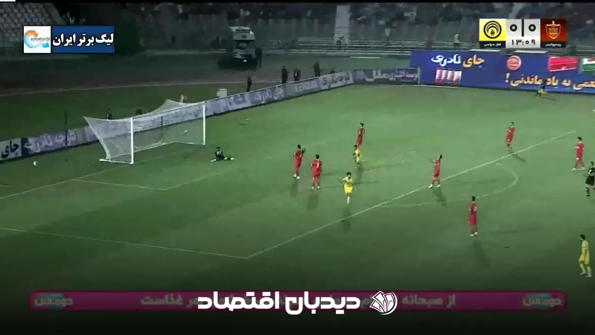 گل فجر سپاسی به پرسپولیس