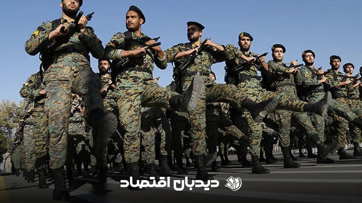 استخدام ارتش
