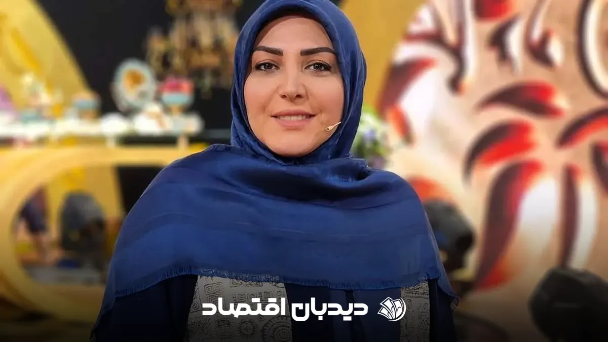 المیرا شریفی مقدم