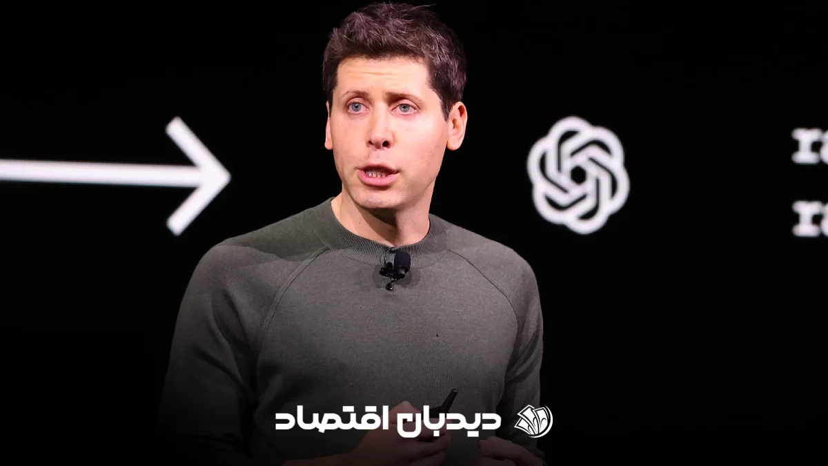 سم آلتمن