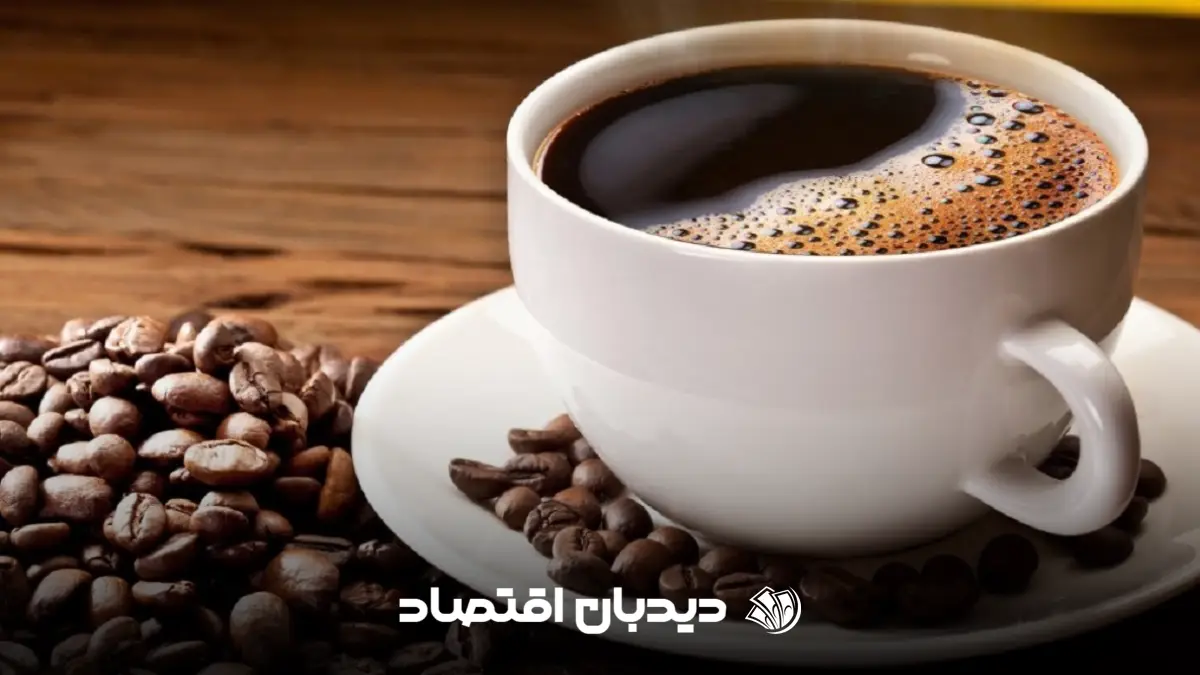 فال قهوه