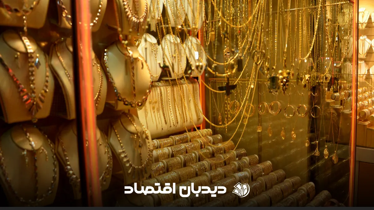 قیمت طلا (1)