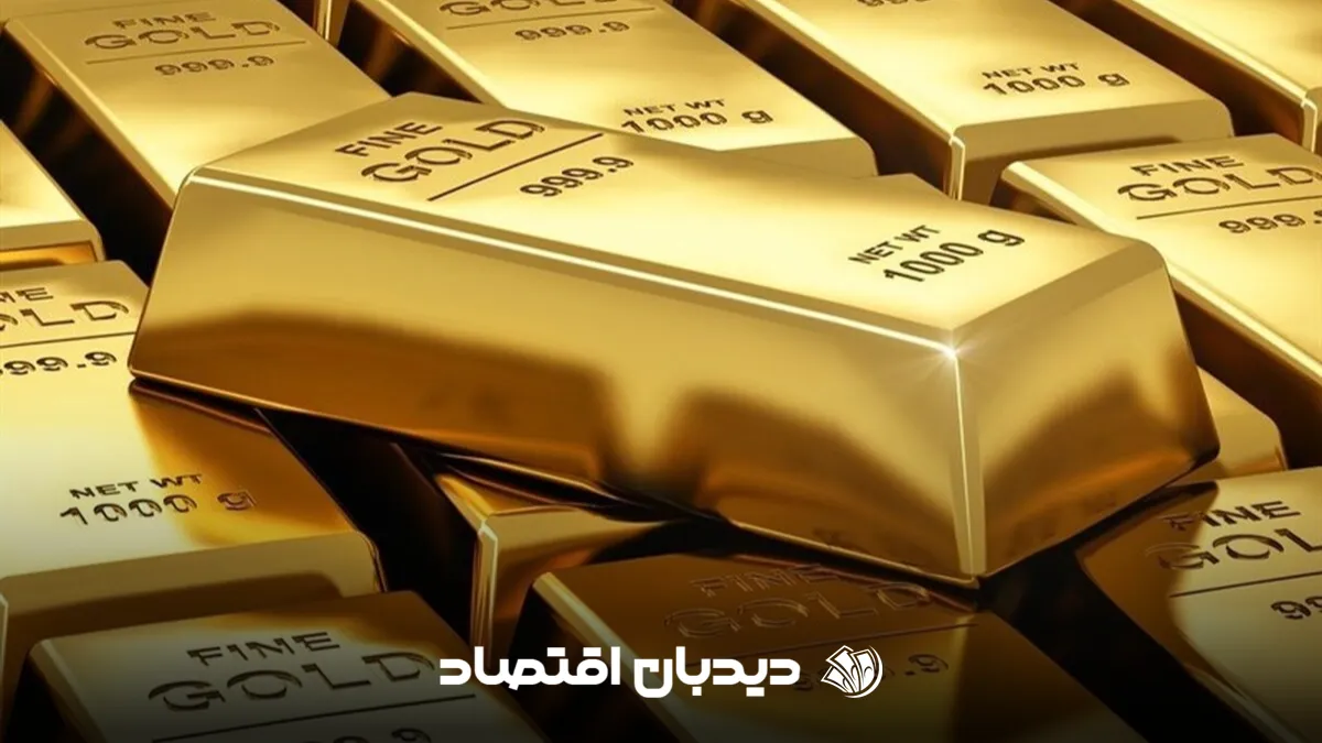 قیمت طلا (3)
