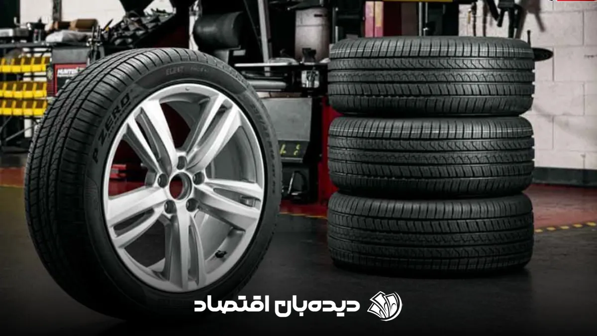 قیمت لاستیک