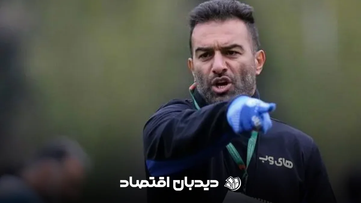 مربی چادرملو