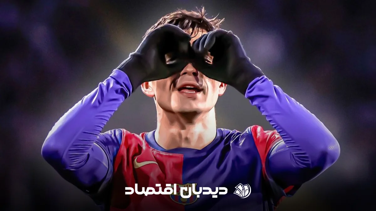 مونیر الحدادی (1)