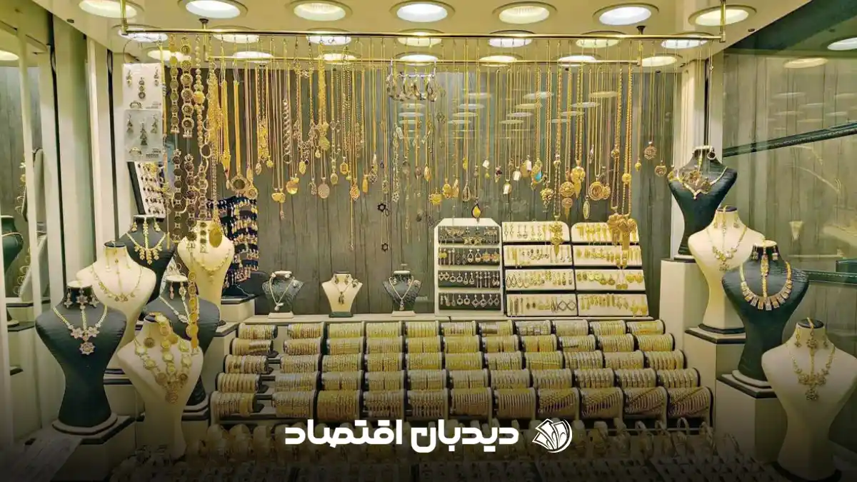 پیش_بینی قیمت طلا