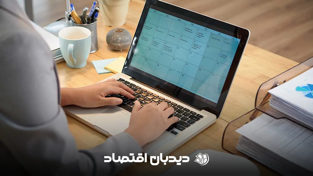 برای مهاجرت از طریق سرمایه_گذاری یک سری شرایطی وجود دارد که پیش از انتخاب کشور باید آن_ها را در نظر بگبرید.