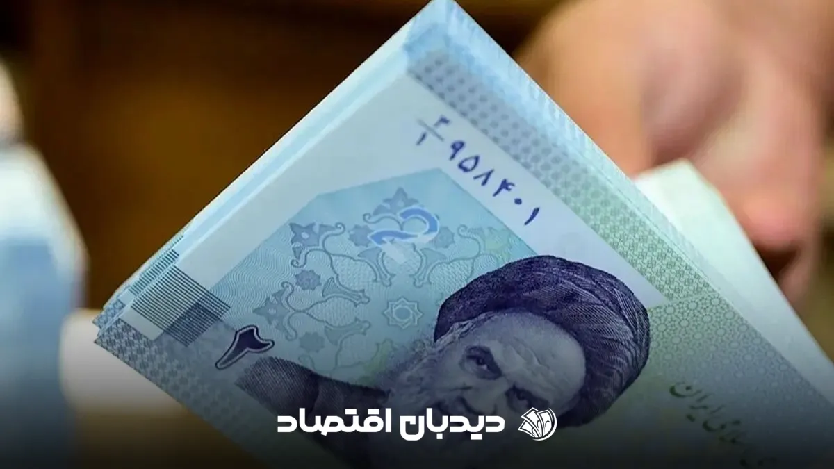 حقوق بازنشستگان (1)
