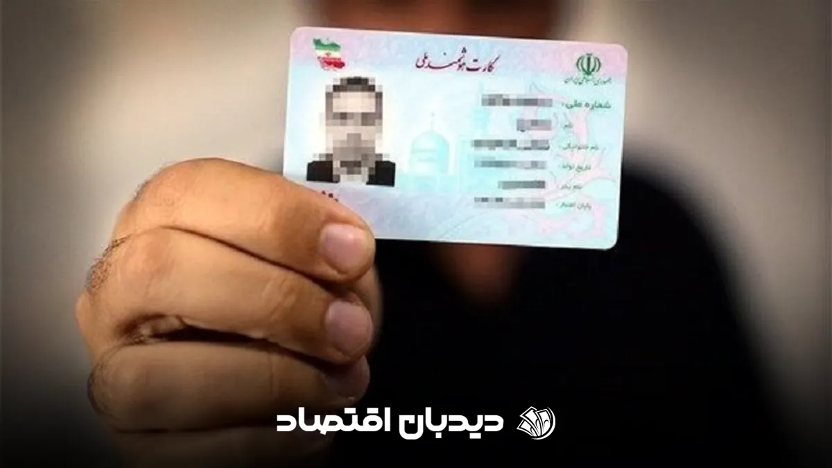 طلای رایگان