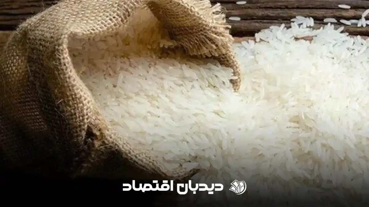 قیمت برنج