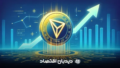 قیمت ترون