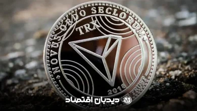 قیمت ترون