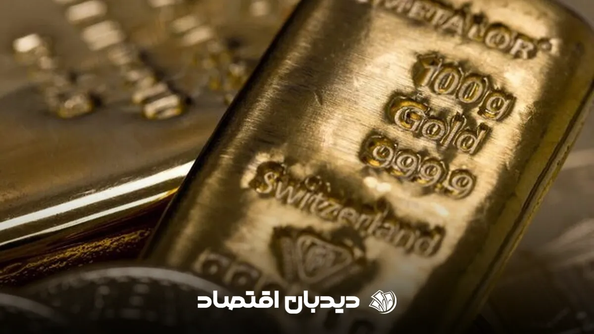 قیمت طلای جهانی