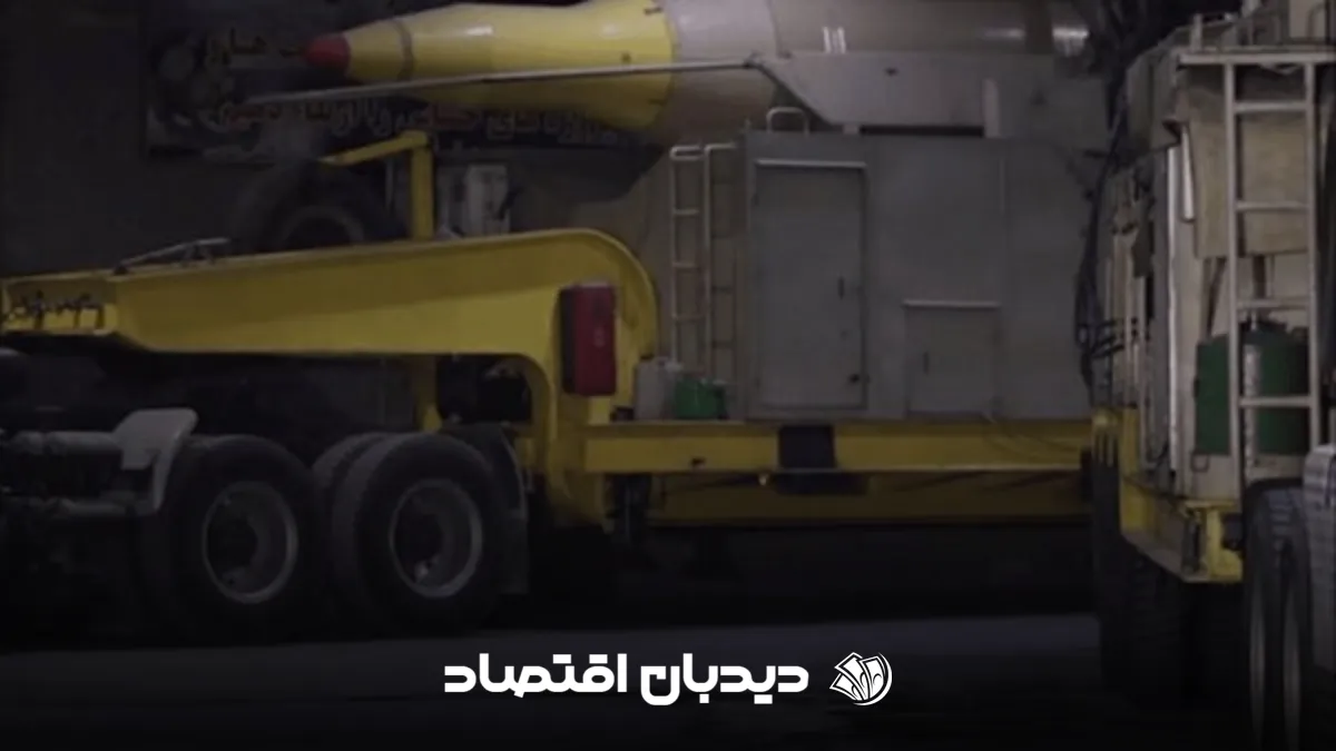 موشک بالستیک عماد و قدر