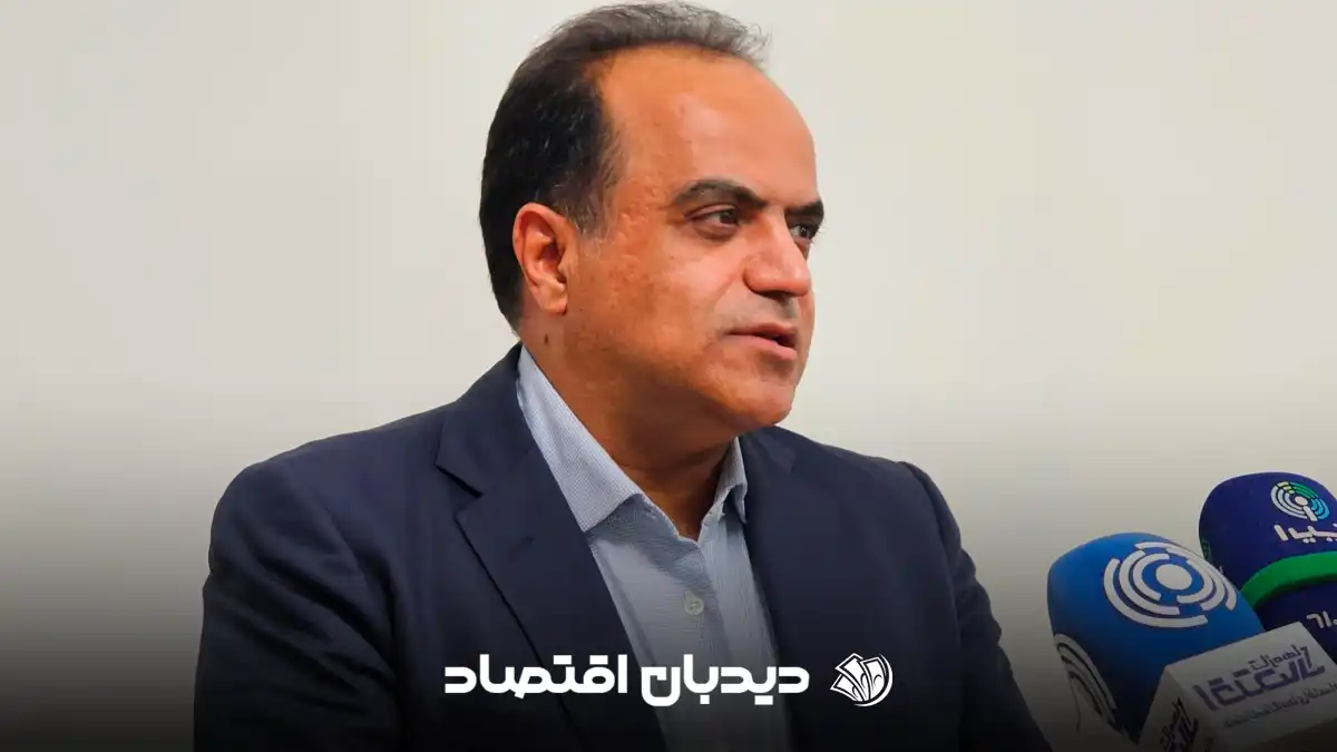 نادر بذر افشان
