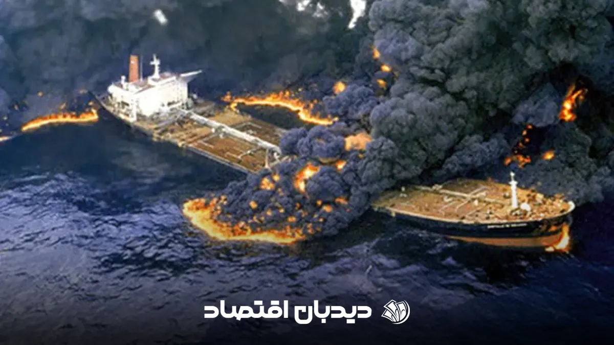 نفتکش ایرانی